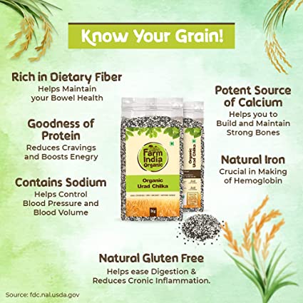 Organic Urad Chilka Dal | USDA Organic | Vacuum Packed | 1 kg - Farm India Organic